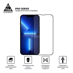 Защитное стекло ArmorStandart Pro для Apple iPhone 14 Plus/13 Pro Max Black (ARM59723) - миниатюра 2