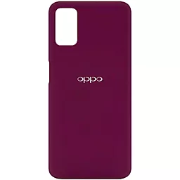 Чехол Epik Silicone Cover My Color Full Protective (A) Oppo A52, A72, A92 Marsala
