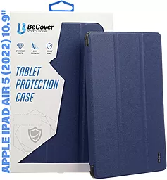 Чехол для планшета BeCover Smart Case для Apple iPad Air 5 (2022) 10.9" Deep Blue (710771) - фото Чехол для планшета BeCover Smart Case для Apple iPad Air 5 (2022) 10.9" Deep Blue (710771)
