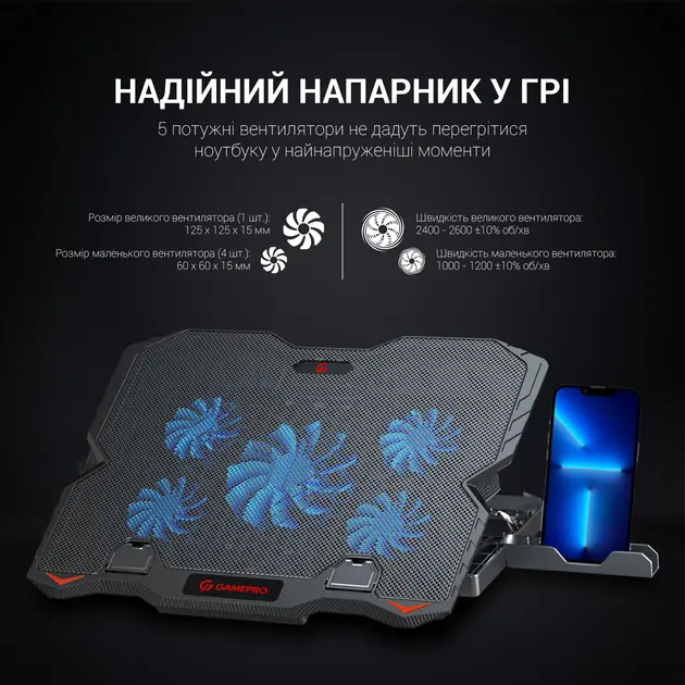 Подставка для ноутбука Gamepro CP627 Black - фото 7