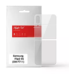 Гідрогелева плівка ArmorStandart на задню панель для Samsung Galaxy Flip3 5G (SM-F711) (ARM64888)