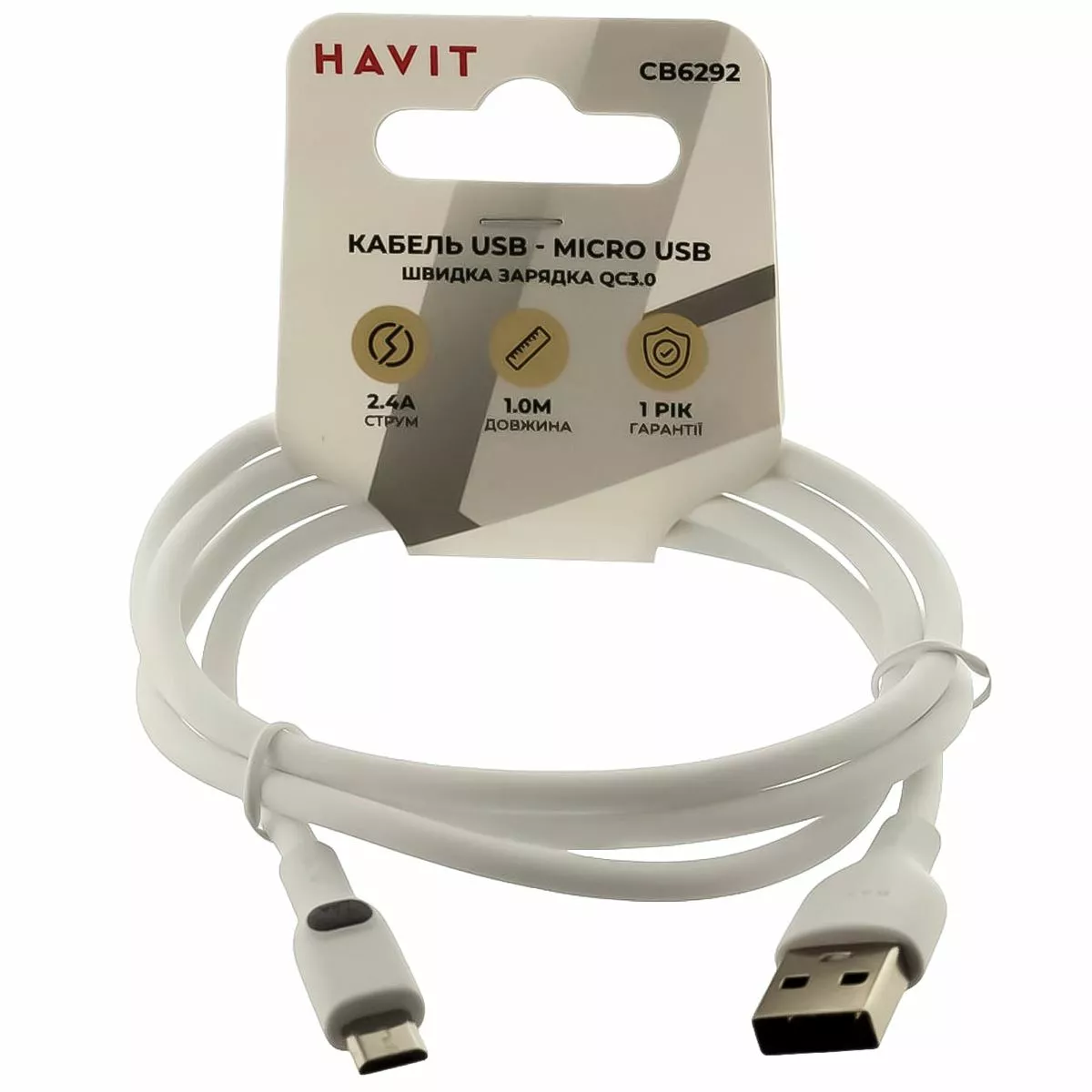 Кабель Havit HV-CB6292 USB-A - micro USB 12w 2.4a 1м cable White - фото 2