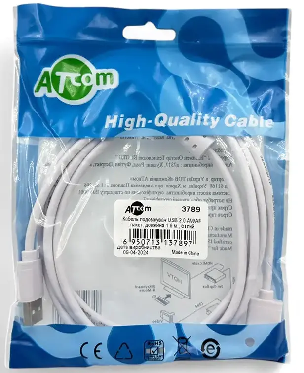 Шлейф (Кабель) Atcom USB2.0 AM/AF 3м White - фото 4
