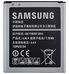 Аккумулятор Samsung G360H Galaxy Core Prime / EB-BG360CBC (2000 mAh) 12 мес. гарантии - миниатюра 2