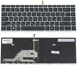 Клавиатура для ноутбука HP ProBook 430 G5, 440 G5 silver frame с подсветкой клавиш Black