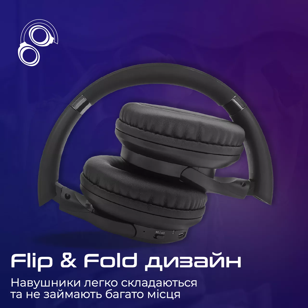 Наушники Promate LaBoca-Pro Black - фото 7