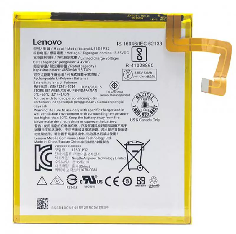 Аккумуляторы для планшетов Lenovo Tab M10 фото