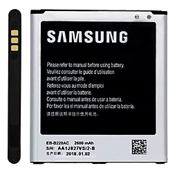 Аккумулятор Samsung G7102 Galaxy Grand 2 Duos / B220AE / EB-220AE (2600 mAh) + NFC 12 мес. гарантии - миниатюра 3