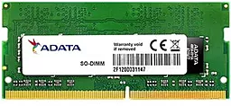 Оперативна пам'ять для ноутбука ADATA 8GB SoDIMM DDR4 2133 MHz (AD4S213338G15-S)