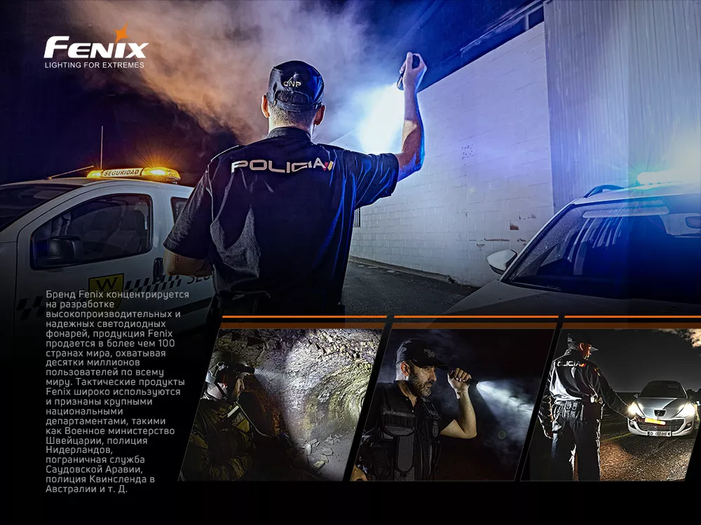 Ліхтарик акумуляторний Fenix TK35UE V2.0 2021 (TK35UEV20) (2x18650) - фото 23