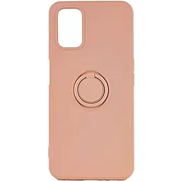 Чехол Epik TPU Candy Ring для Oppo A52, Oppo A72, Oppo A92 Розовый / Pink Sand