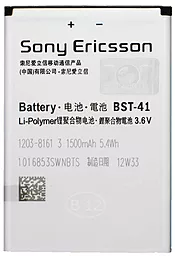 Аккумулятор Sony Ericsson Xperia X10 / BST-41 (1500 mAh) 12 мес. гарантии