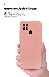 Чехол ArmorStandart ICON Case для Xiaomi Poco C40 Pink (ARM62675) - миниатюра 7