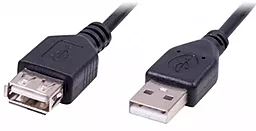 Кабель (шлейф) EasyLife Удлинитель USB (1.2 м) Чёрный
