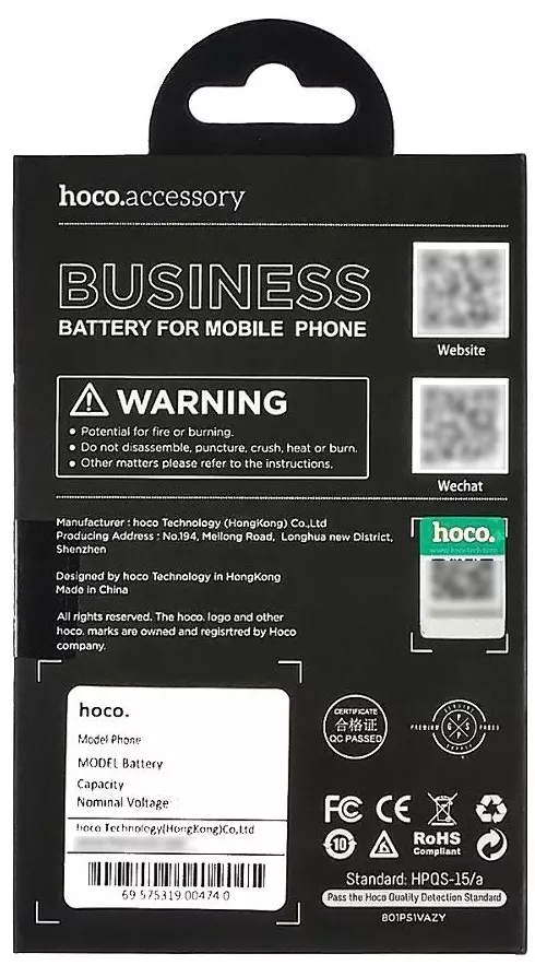 Аккумулятор для Apple iPhone 12 mini (2227 mAh) Hoco - фото 4