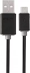 USB Кабель Prolink 1.5M micro USB Cable Black (PB487-0150)