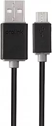 Кабель Prolink USB-A - micro USB 12w 2.4a 1.5м cable Black (PB487-0150) - фото Кабель Prolink USB-A - micro USB 12w 2.4a 1.5м cable Black (PB487-0150)