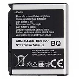 Аккумулятор для Samsung S5230 Star / AB603443C (1000 mAh) 12 мес. гарантии - фото Аккумулятор для Samsung S5230 Star / AB603443C (1000 mAh) 12 мес. гарантии