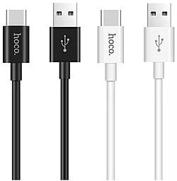 Кабель Hoco X23 Skilled USB-A - Type-C 12w 2.4a 1м cable White - мініатюра 5 Кабель Hoco X23 Skilled USB-A - Type-C 12w 2.4a 1м cable White - мініатюра 5