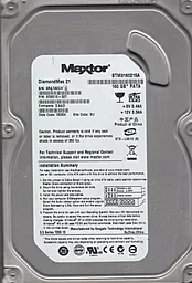 Жесткий диск Maxtor 160GB DiamondMax 21 7200rpm 2MB (STM3160215A)