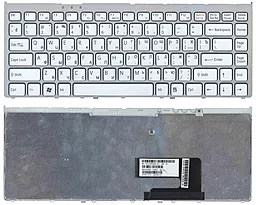 Клавіатура для ноутбуку Sony Vaio VGN-FW Silver Frame, White