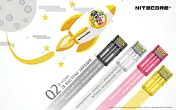 Зарядний пристрій Nitecore Q2 двоканальний (6-1278-yellow) Жовтий - мініатюра 5