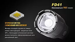 Фонарик Fenix FD41 c аккумулятором ARB-L18-2600U (FD41Pr) - миниатюра 16