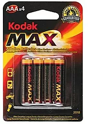 Батарейки Kodak AAA / LR03 MAX 4шт