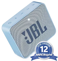 Колонки акустические JBL Go 2 Icecube Cyan (JBLGO2CYAN) - фото Колонки акустические JBL Go 2 Icecube Cyan (JBLGO2CYAN)