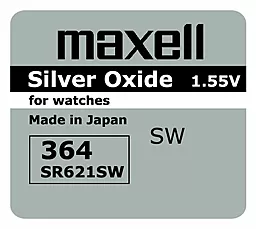 Батарейки Maxell SR621SW (364) (164) (AG1) 1шт 1.55 V