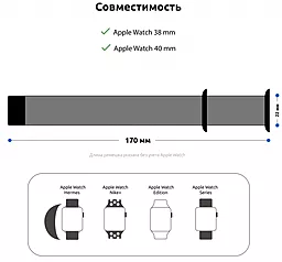 Ремінець ArmorStandart Leather Loop для для Apple Watch 38mm/40mm/41mm Brown (ARM57843) - мініатюра 2