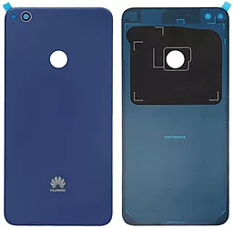 Задняя крышка корпуса Huawei P8 Lite 2017 / P9 Lite 2017 / Nova Lite 2016 / GR3 2017 / Honor 8 Lite со стеклом камеры, логотип "Huawei" Blue