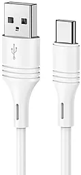 Кабель Borofone BX43 USB-A - Type-C 15w 3a 1м cable White - фото Кабель Borofone BX43 USB-A - Type-C 15w 3a 1м cable White
