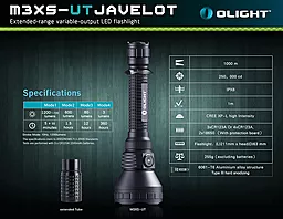 Ліхтарик Olight M3XS-UT Javelot - мініатюра 14