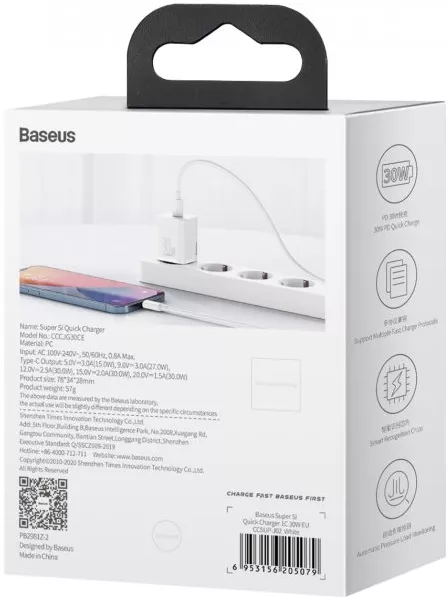 Сетевое зарядное устройство с поддержкой быстрой зарядки Baseus Super Si 30W USB-C Charger White (CCSUP-J02) - фото 8