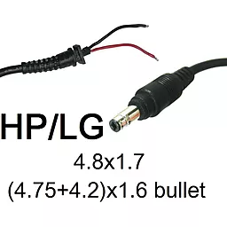 Кабель для блока питания ноутбука HP\LG 4.8x.1.7 (4.75+4.2)x1.6 bullet (до 3.5a) (T-type)