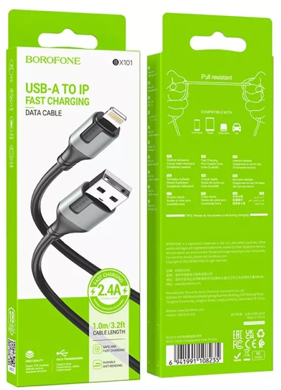 Кабель Borofone BX101 Creator USB-A - Lightning 12w 2.4a 1м cable Black - фото 5