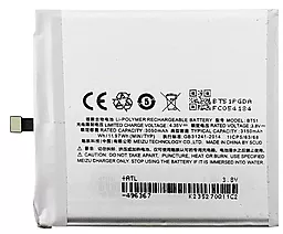 Аккумулятор Meizu MX5 / BT51 (3150 mAh) 12 мес. гарантии