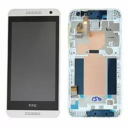 Дисплей HTC Desire 610 с тачскрином и рамкой, White