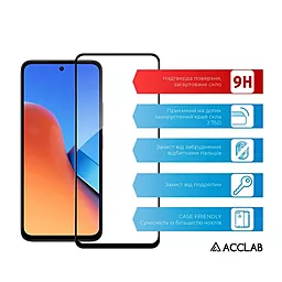 Защитное стекло ACCLAB Full Glue для Xiaomi Redmi 12 Black (1283126573200) - миниатюра 2