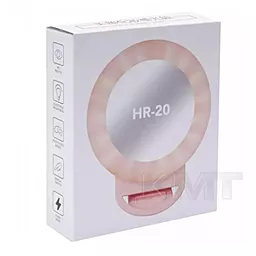 Кольцевая лампа HR-20 - миниатюра 2