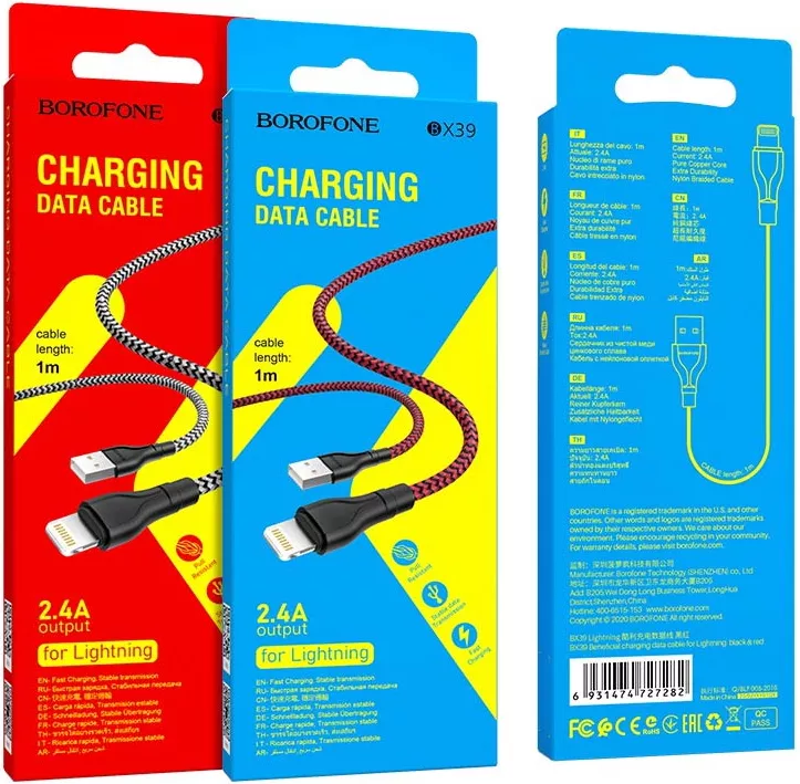 Кабель Borofone BX39 Beneficial USB-A - Lightning 12w 2.4a 1м cable Zebra - фото 4