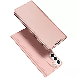 Чехол Dux Ducis для Samsung Galaxy S22+ Rose Gold
