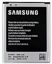 Акумулятор Samsung i8262 Galaxy Core / B150AC (1800 mAh)