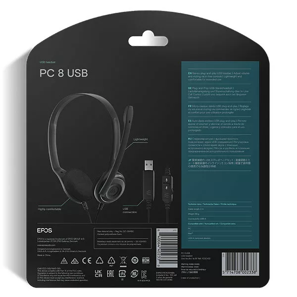 Наушники Epos PC 8 USB Black - фото 10