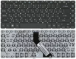 Клавиатура для ноутбука Acer Aspire V5-431 V5-431G V5-431P V5-431PG V5-471 V5-471G V5-471P без рамки  черная