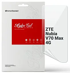 Гидрогелевая пленка ArmorStandart для ZTE Nubia V70 Max 4G (ARM86134)