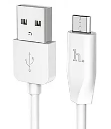 Кабель USB Hoco X1 Rapid 12w 2.4a micro USB cable white