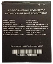 Аккумулятор для Bravis ALPHA (1400 mAh) 12 мес. гарантии - фото Аккумулятор для Bravis ALPHA (1400 mAh) 12 мес. гарантии