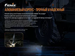 Фонарик аккумуляторный Fenix TK16 V2.0 (1x21700) Зелёный - миниатюра 15 Фонарик аккумуляторный Fenix TK16 V2.0 (1x21700) Зелёный - миниатюра 15